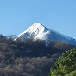 Apartamento Les Du Ruisseau *